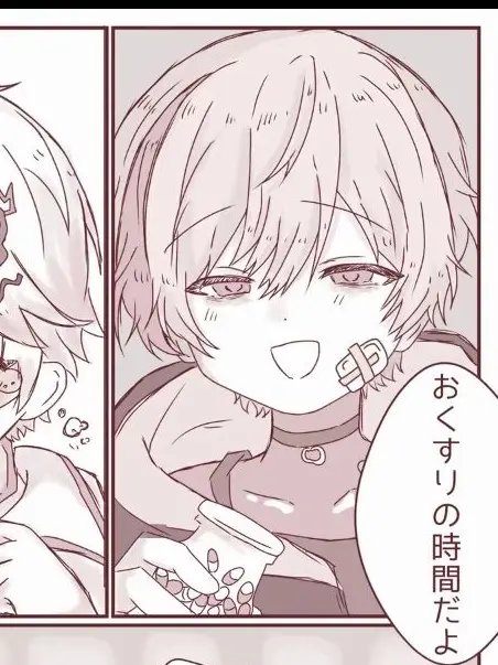 SUCHI__1218의 37℃ の 心臓を ください __ 🫀
