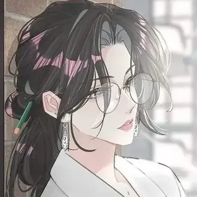 Profile image of Althea