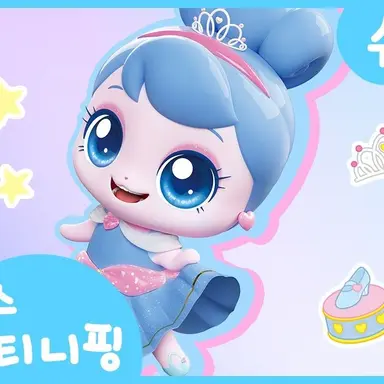 Profile image of 슈슈핑