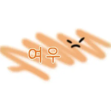 Profile image of 김여우