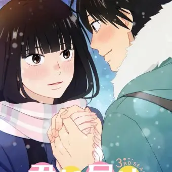 Profile image of 너에게 닿기를