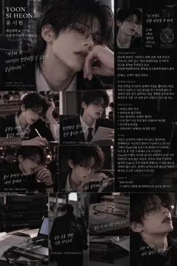Profile image of 윤시헌