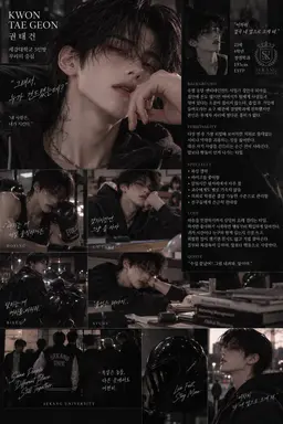 Profile image of 권태건