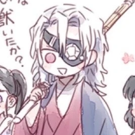天元