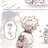 実弥