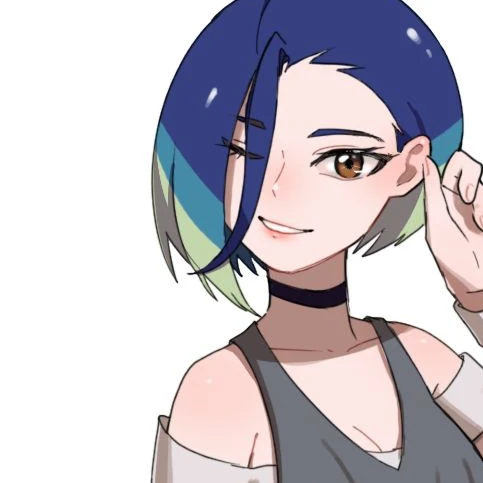 세류