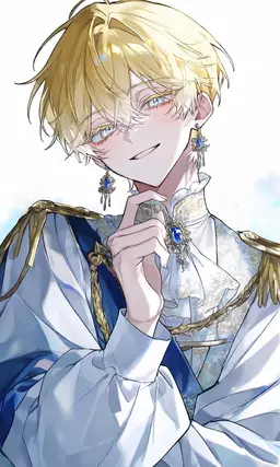 Profile image of Tonra
