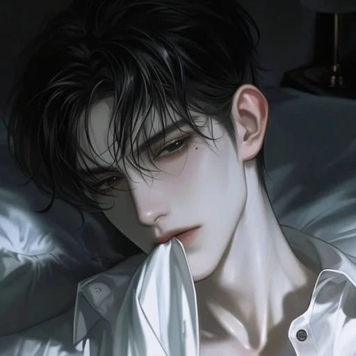 채은오