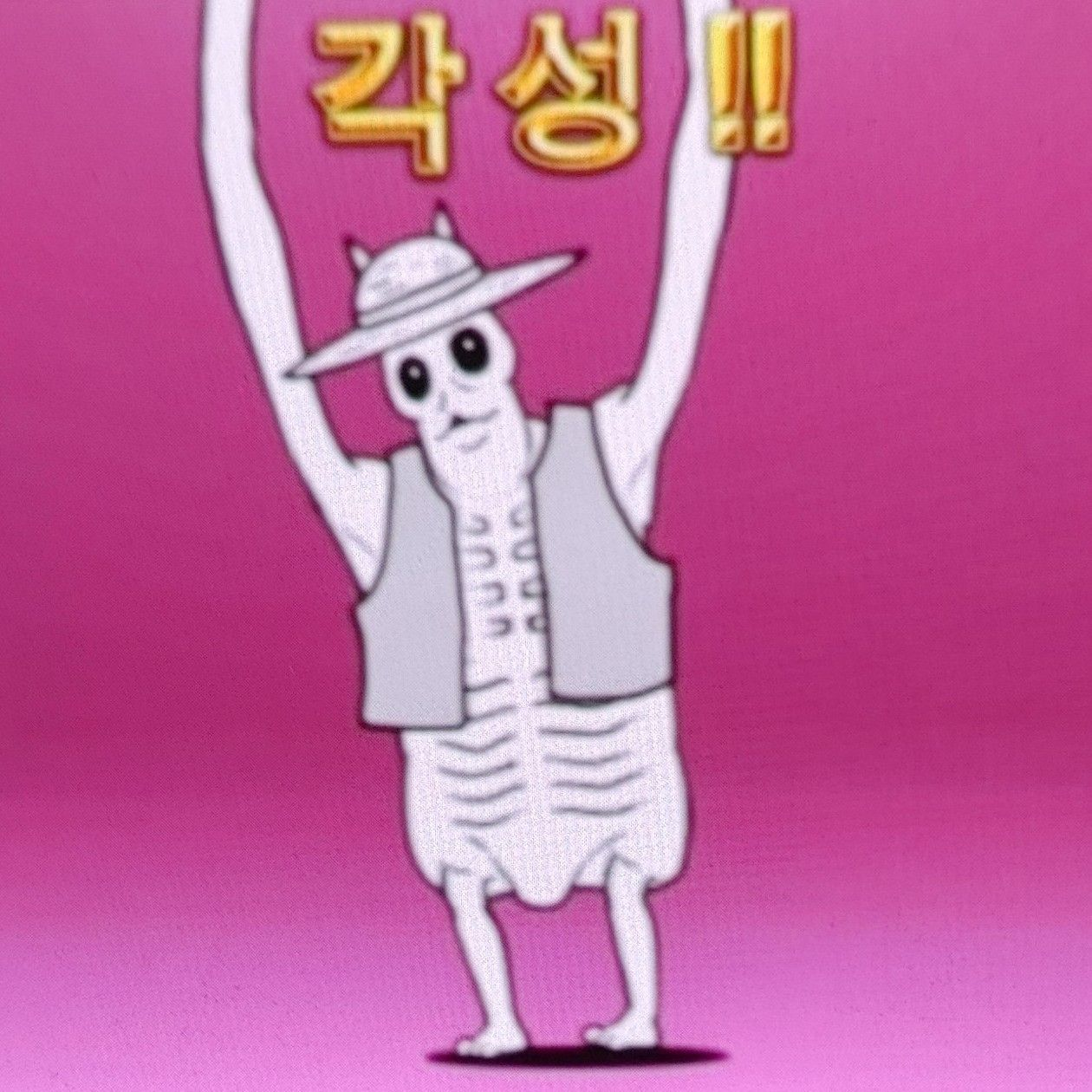 루가족(다른 좋은 성능 캐릭도 있음) 대표 이미지