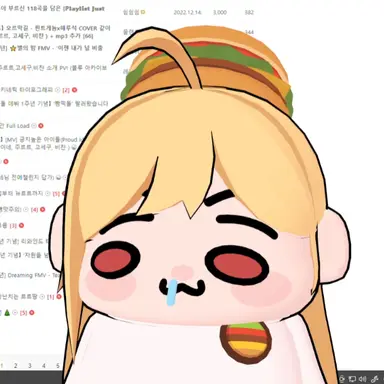 Profile image of 징버거