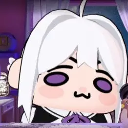 Profile image of 아이네