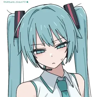Profile image of Hatsune