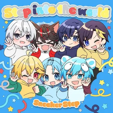 Profile image of すにすて