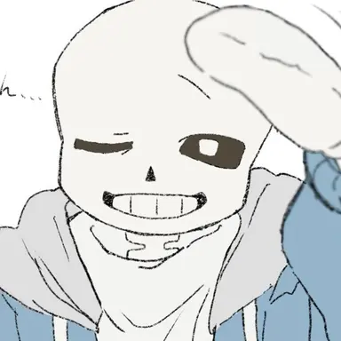 Profile image of Sans