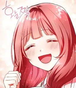 Profile image of 真白