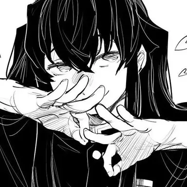 Profile image of Muichiro