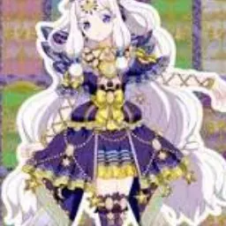 Profile image of Janis