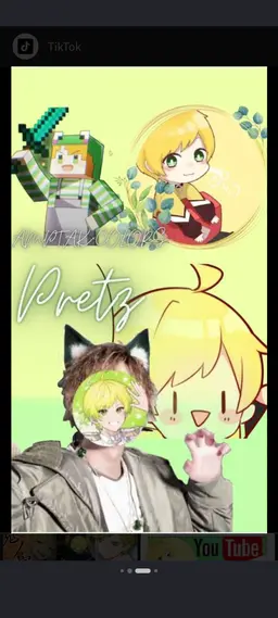 Profile image of ぷりっつ