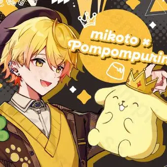 Profile image of みこと