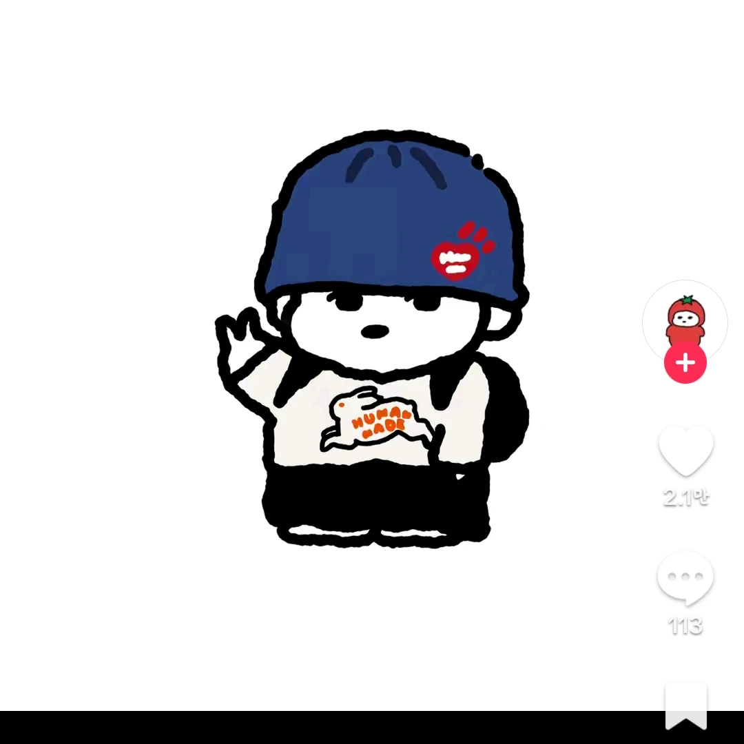 남녀무리
