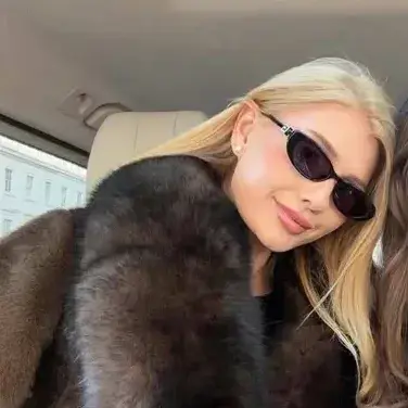 Profile image of Elina