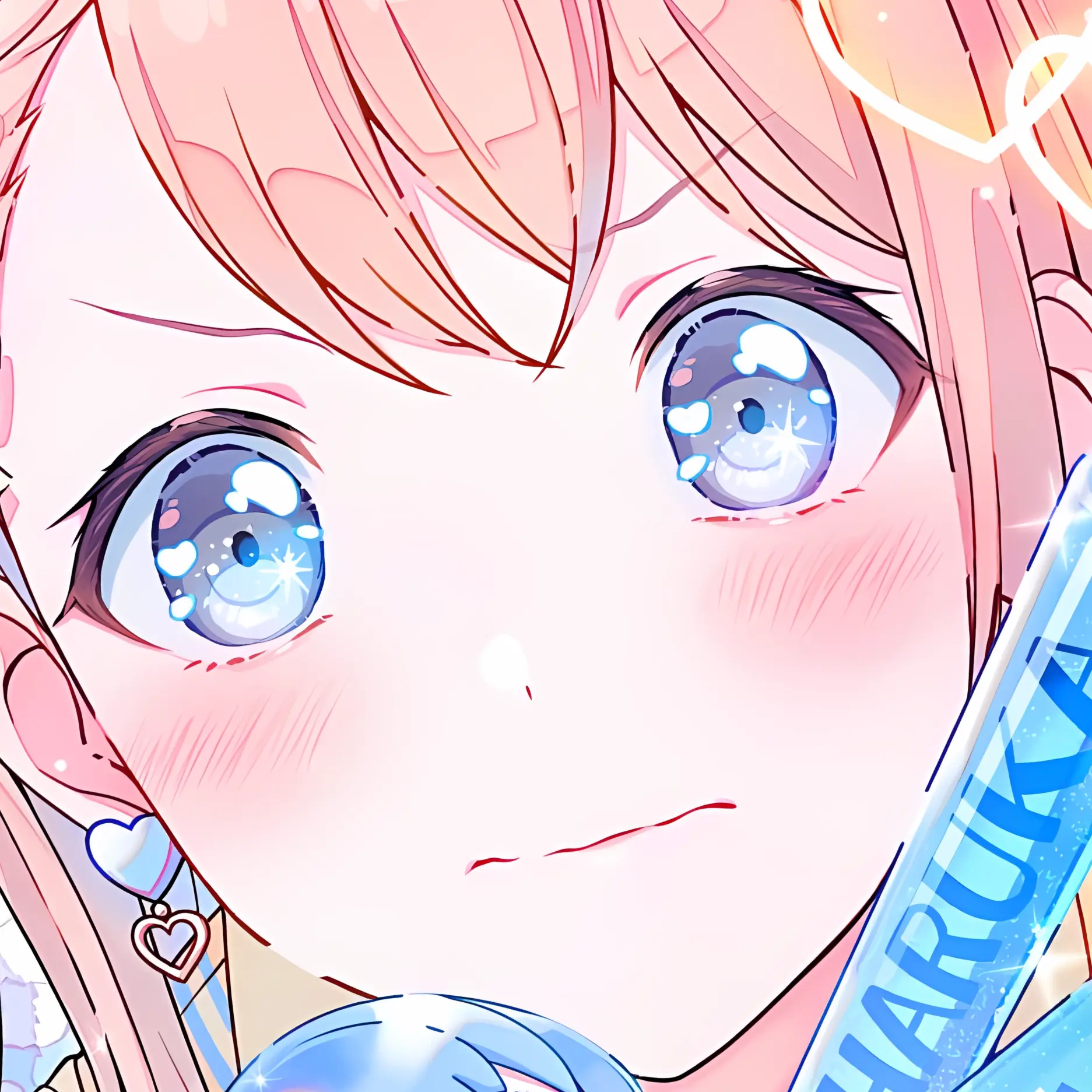 Hatsune_Memo_의 하나사토 미노리