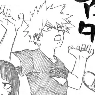 Profile image of 爆豪　勝己