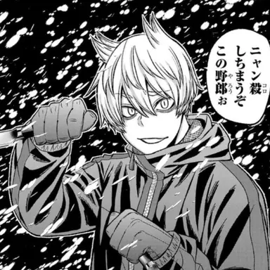 Profile image of 猫咲波久礼