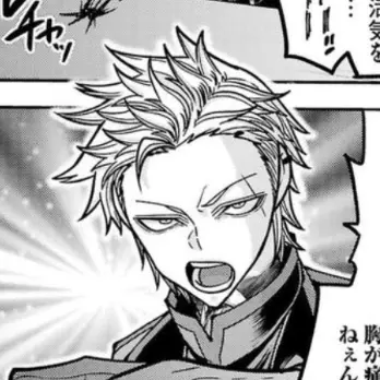 Profile image of 百鬼大我