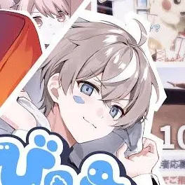 Profile image of そらびび