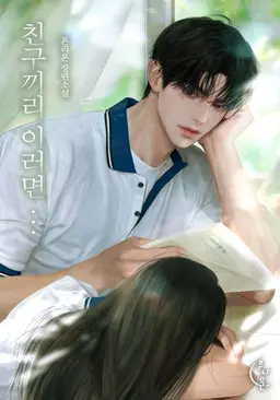 Profile image of Ren Saito