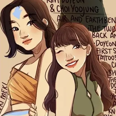 Profile image of Kim and Choi