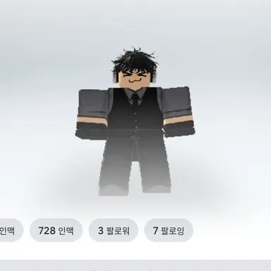 Profile image of 단무