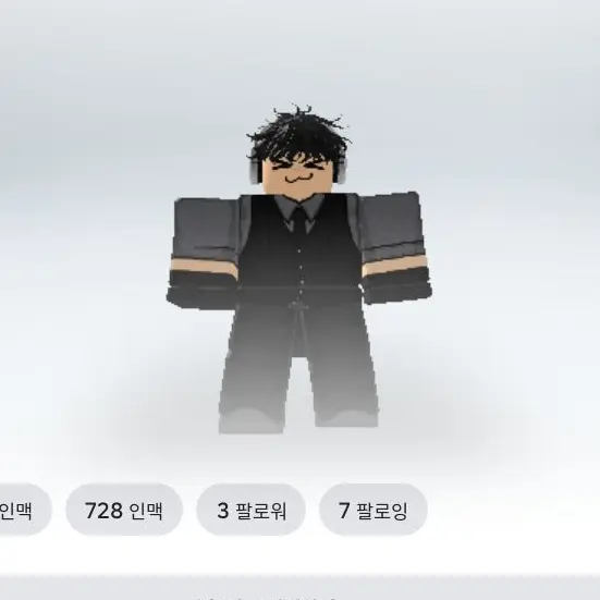 SleazyRupee9619의 여우가 날 범인으로 몰아간다!