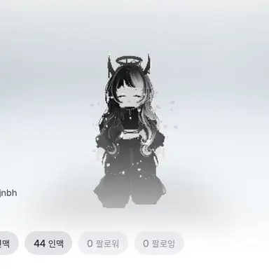 Profile image of 르나