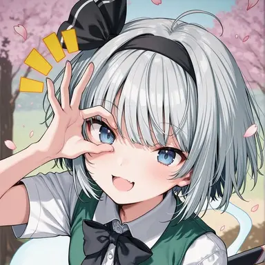 Profile image of 妖夢