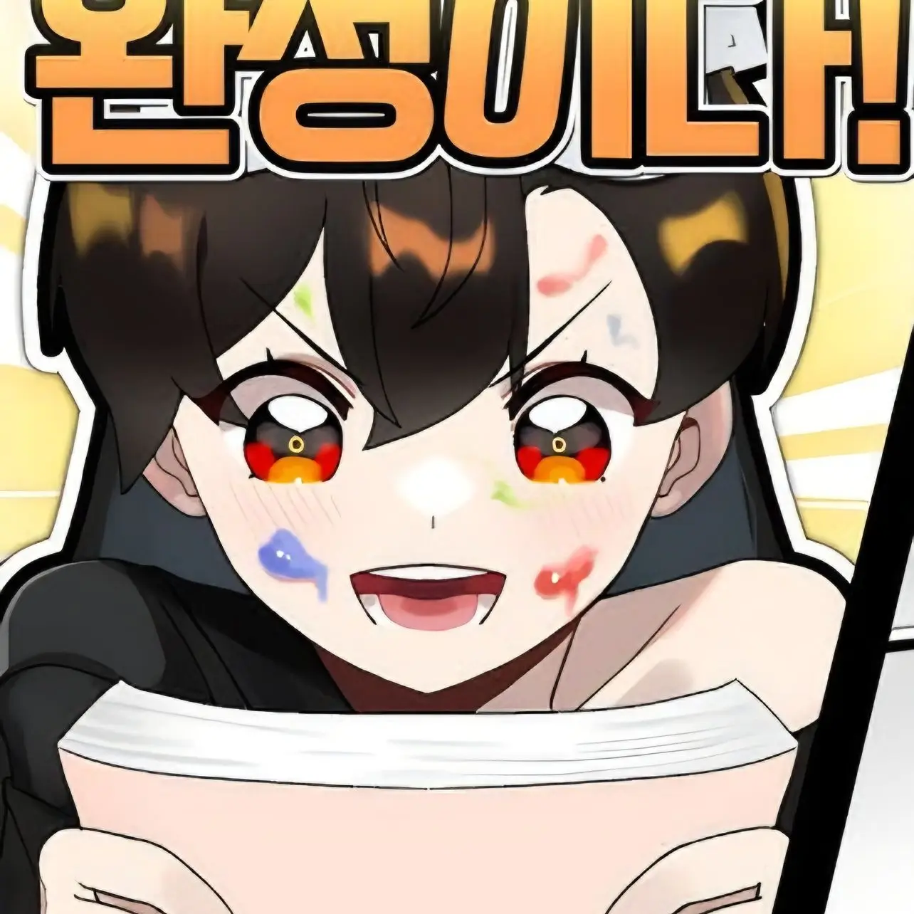 DEVA_FNF_RANKER의 아니 난 남고 가려 했다니까? +TS