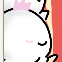 집사