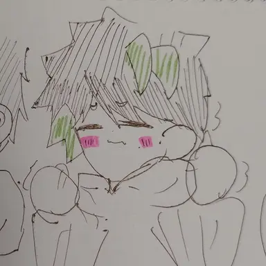 Profile image of NEO