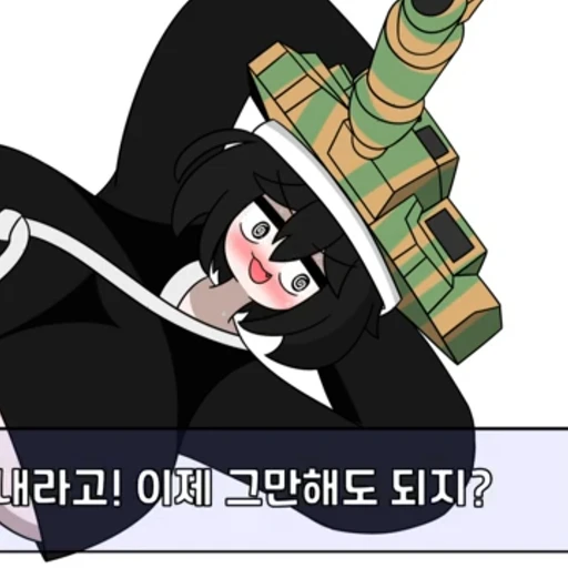 K-2 흑표