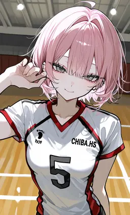 Profile image of Mio