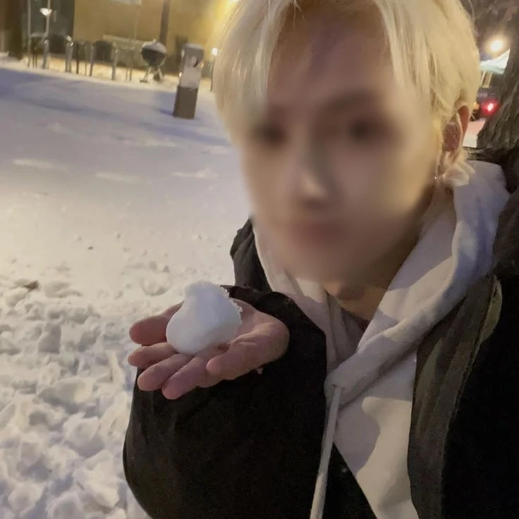 문 줁 휘