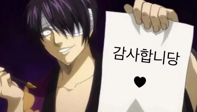 Profile image of 타카스기 신스케