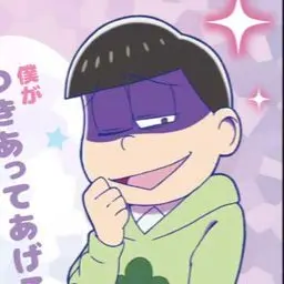 Profile image of チョロ松