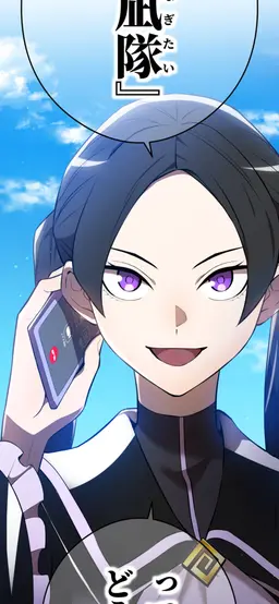 Profile image of 篠宮茜
