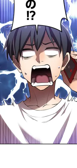 Profile image of 神凪湊