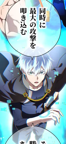 Profile image of 神凪湊