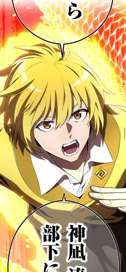 Profile image of 縹彦太郎