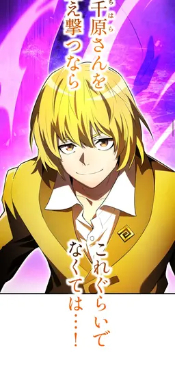 Profile image of 縹彦太郎
