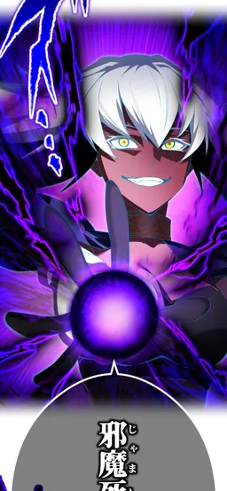 Profile image of 星団